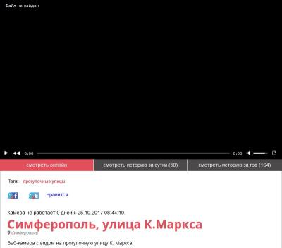 Прикрепленное изображение: Карла Маркса 20171025.jpg